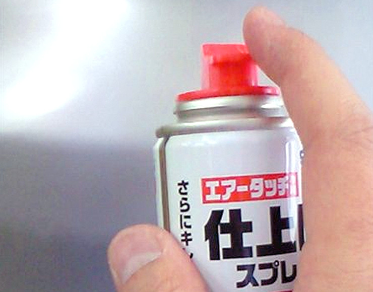 最後に仕上げスプレー