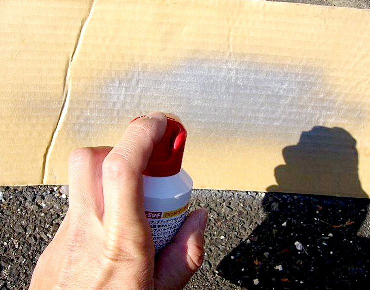 ダンボールにてどの位の距離が良いのかを確認