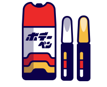 愛車のペイントカラーを調べる