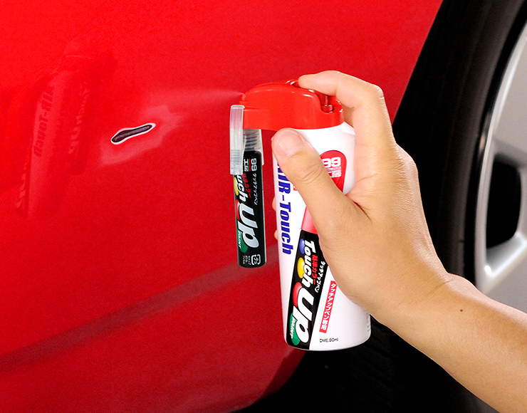 エアータッチでスプレー