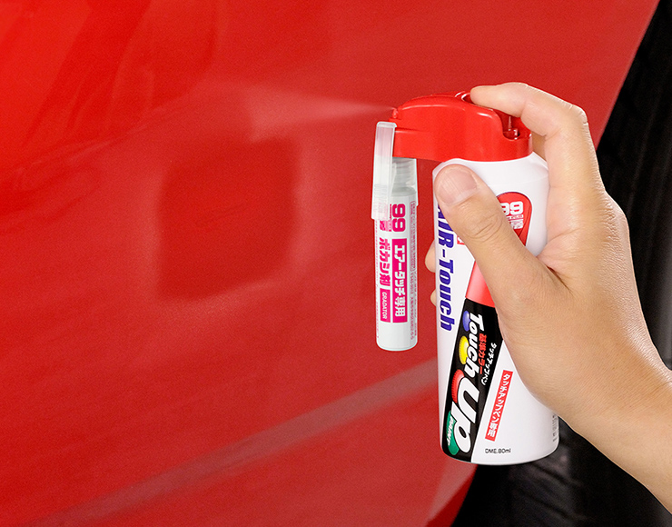 エアータッチボカシ剤をスプレー